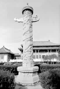 ����ͼ��ݻ���