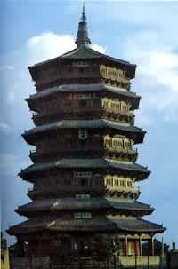 ɽ��Ӧ�ط��������������ִ���ߴ�ĹŴ�ľ��������1056�꽨