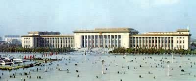 �������ã�������1959�꽨�ɣ��Զ��յ����