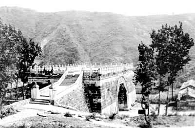 ��ӹ����̨