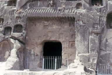 ����ʯ�����ֶ��ڵı�κ��������