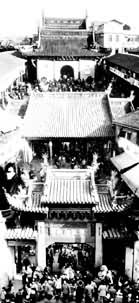 �Ϻ�ԥ԰�̳�