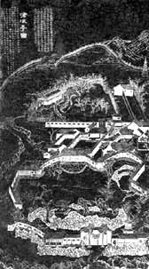 ����ͤ�����������ʯ�̣�ԭ�ء�����԰��־����