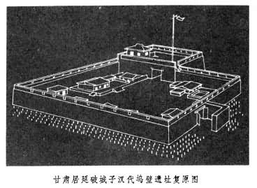 ��������Ƴ��Ӻ��������ַ��ԭͼ