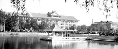 ����ѧ��ѧ��