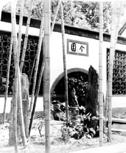 ͼ2����԰��ڴ�