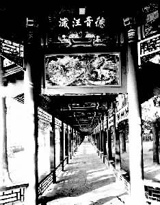 ͼ1�������ú�԰����