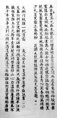 �������¥����