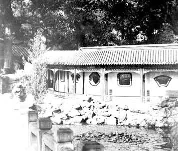 ͼ2��гȤ԰��Ȼʽɽʯ����