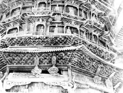 �����·����ϸ��