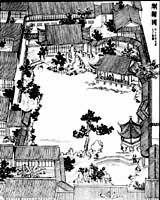 ������ʦ԰