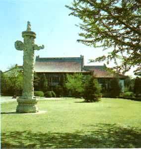 �����ྩ��ѧУ԰