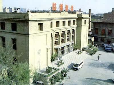 �����׶��糡��1955�꽨�ɣ����������