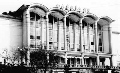 ����ɽ�ǿ���Ļ��ӰԺ