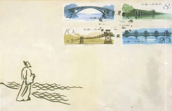 ���շ�(�й��Ŵ�����������)