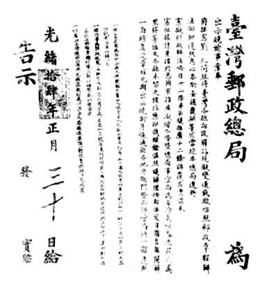 ̨�������ֵܾĸ�ʾ