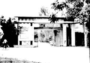 ��������ѧԺ