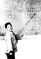 10���ͯ���ɳ��ġ��������㷨��