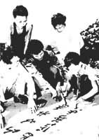 ������ͬʱ��д������С�鷨��