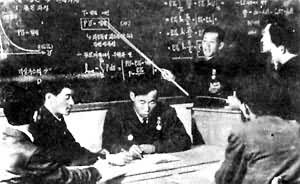 �����°����ҵ��ѧУ����ѧ��