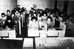 ����ʦ����ѧ����ϵѧ��������ʵ�����Ͽ�