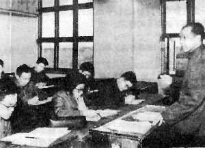 ��ѧϵ��ʦ���Ͽ�