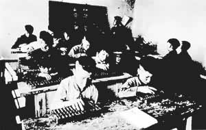 ��ʽ��ѧ�����Ͽ�