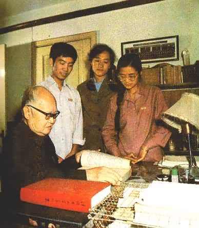 ������ѧ����������ָ������ϵ�о���