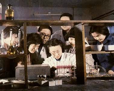 ����ʦ����ѧ��ѧϵ��ʵ���