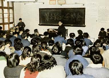 ����ʦ����ѧ����ѧϵ�Ĳ�ʿ���Ĵ���