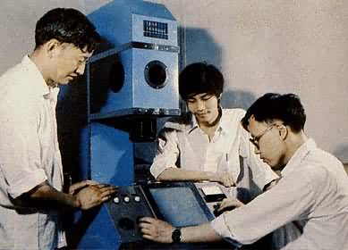 �Ĵ���ѧ����ϵ�Ĺ�ѧͼ���ɫ����װ��