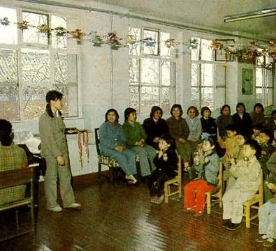 �л�ȫ����Ů���ϻ�ɲ�ѧУѧԱ���׶�԰��Ħ�׶���ѧ