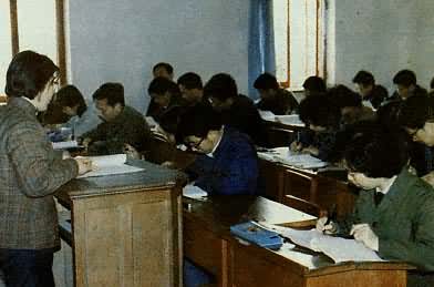 �л�ȫ���ܹ���ɲ�ѧУ��ר��������ҵ������