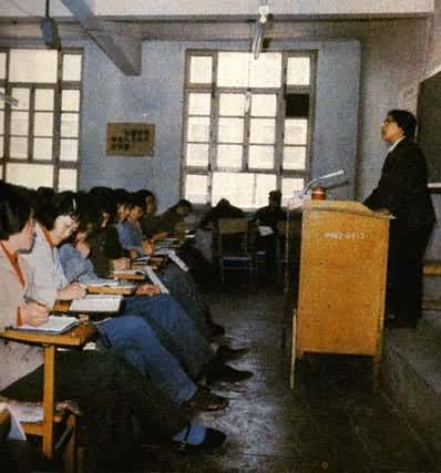 �й�������ѧѧ�����Ͽ�