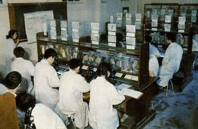 ����ҽѧԺѧ�����ϲ���ʵ���