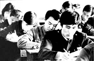 ���������ڲμӸߵȽ�����ѧ����