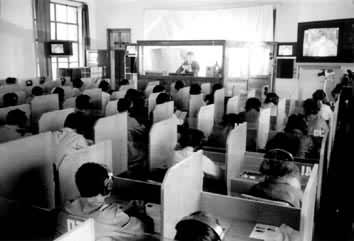 ���ȴ�ѧѧ�����������