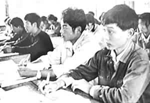 �μ���ѵ��Сѧ��ʦ������