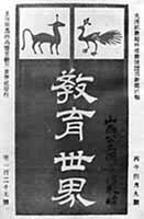 ���������硷��125�ŷ���