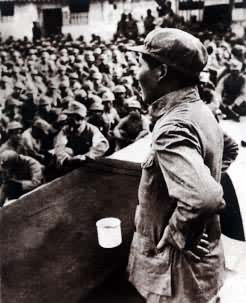 ë�����Ӱ����վ�����ѧ���Σ�1938�꣩