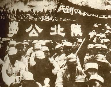 �±���ѧѧ���μӼ���