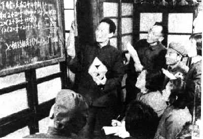 ���ݴ�ѧ��ѧϵ��ʦ�ڹ�ͬ�о���ѧ����