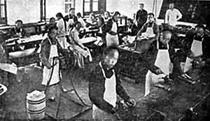 ����ʦ��ѧ�ý�ʵϰ��