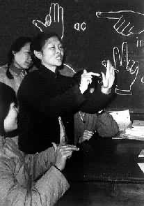 ���ƽ��������ߺ�����ѧ�Һ���Ϊ��������Ƴ�һ����ָ����