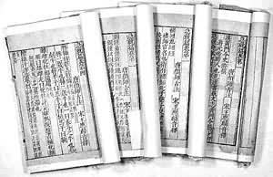 ������ƪ����Ӱ