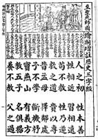 ����ͼ��ע��ѧ���־���