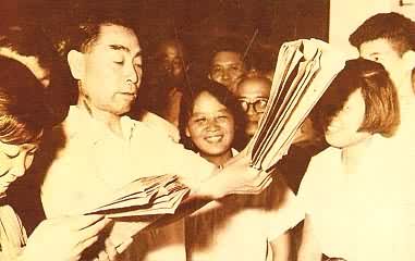 1959��5���ܶ������Ͽ�ʦ����һ��