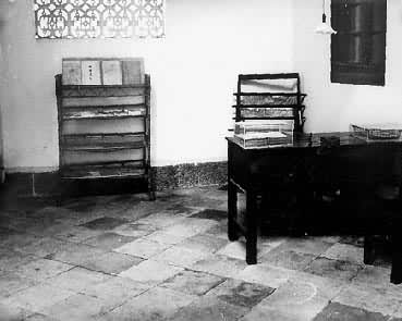 ë���ڹ���ũ���˶���ϰ��ʱ�İ칫��