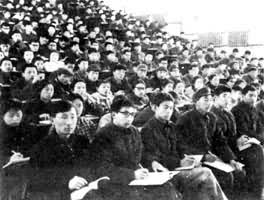 �廪��ѧѧ�����Ͽ�