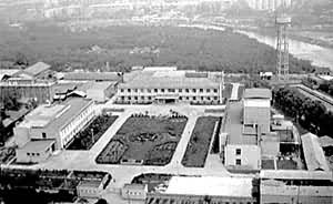 �Ĵ���ѧԭ�Ӻ˿�ѧ�����о���